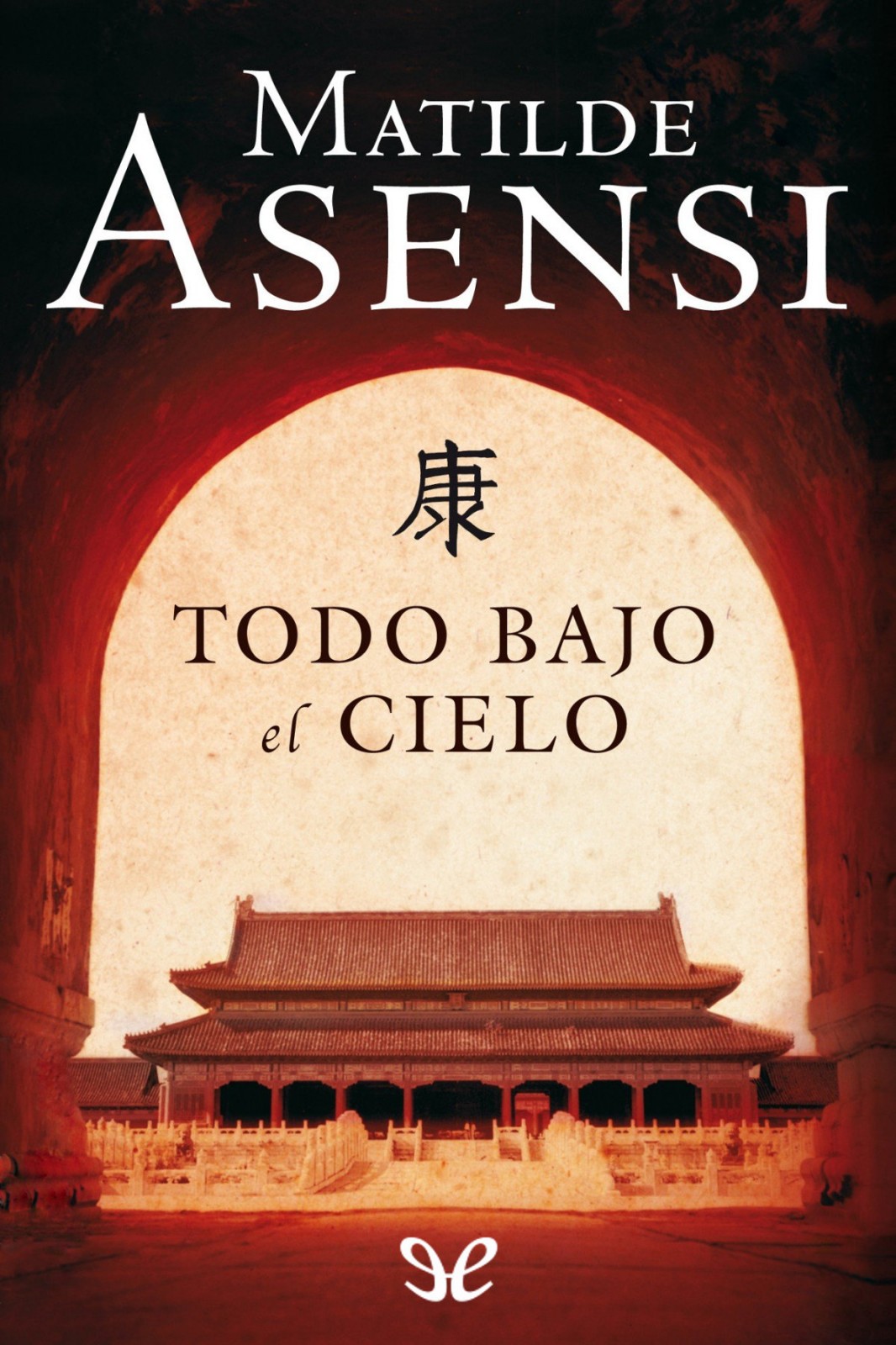 Todo bajo el cielo