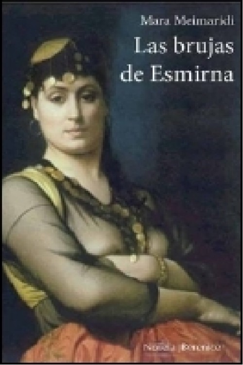 Las brujas de Esmirna