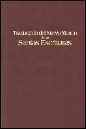 La Biblia - Antiguo Testamento. Proféticos