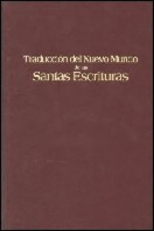 La Biblia - Nuevo Testamento. Escrituras griegas