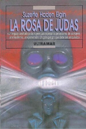 La rosa de Judas