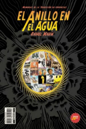 El anillo en el agua