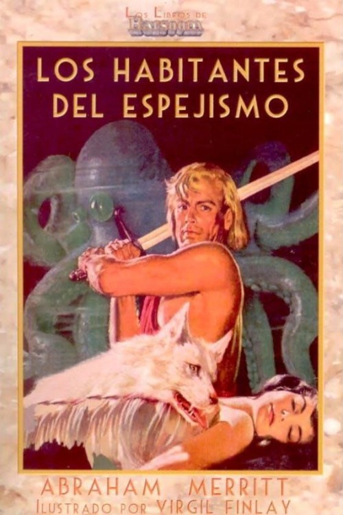 Los moradores del espejismo