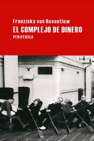 El complejo de dinero
