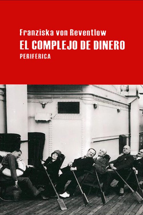 El complejo de dinero