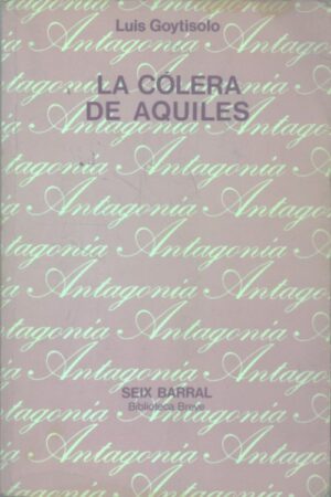 La cólera de Aquiles